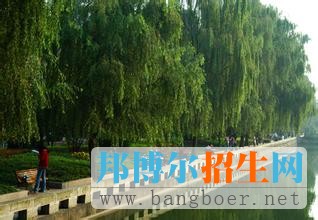 成都理工大學