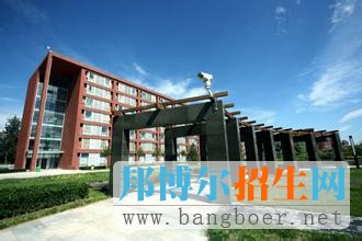首都經(jīng)濟貿(mào)易大學