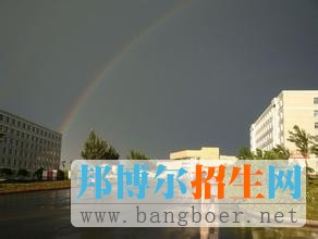 吉林大學