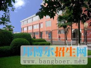 成都理工大學