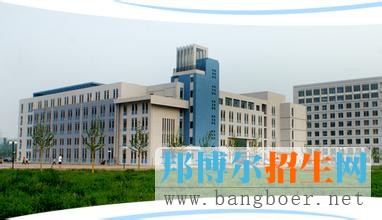 河北北方學(xué)院5