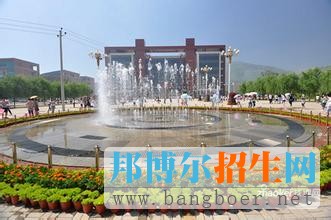 河北民族師范學院