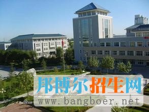 保定學院