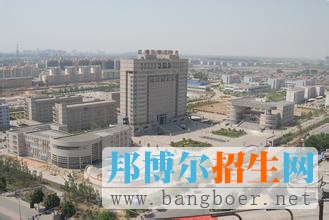 唐山師范學院2