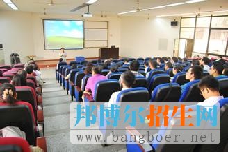 西南交通大學(xué)