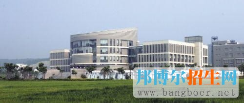 河海大學