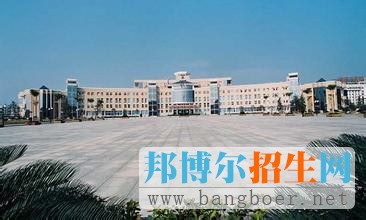 中南大學
