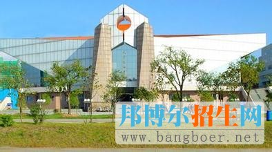 三峽大學
