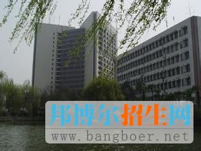 西南交通大學