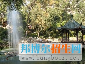 同濟(jì)大學(xué)