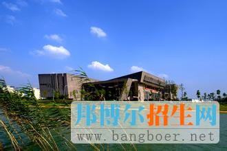 中南大學