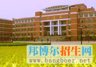 河南理工大學(xué)