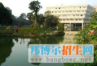 成都理工大學