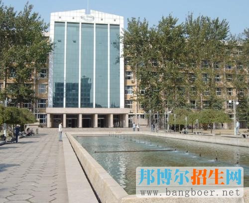 河北工程大學(xué)