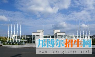 中國(guó)石油大學(xué)