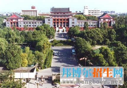 四川大學(xué)