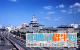 哈爾濱工業(yè)大學(xué)1