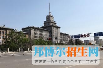 哈爾濱工業(yè)大學6