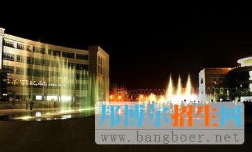 遼寧石油化工大學(xué)6