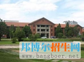 安徽理工大學(xué)4