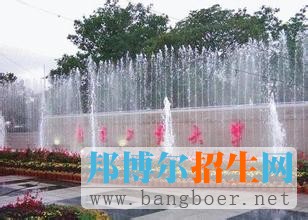 南京工業(yè)大學5