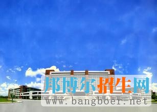 天津城建大學(xué)