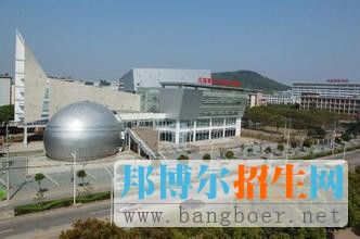 中國地質(zhì)大學(武漢)