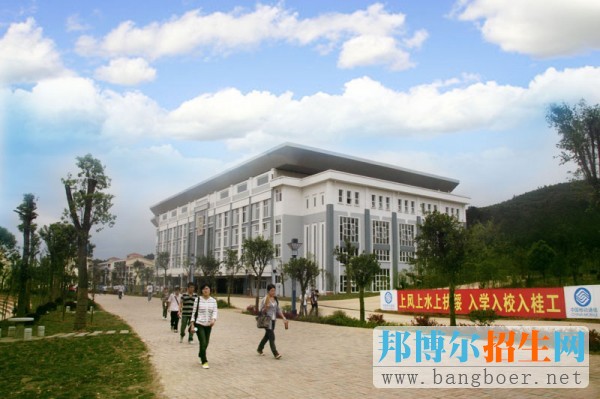 桂林理工大學