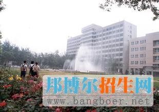 天津商業(yè)大學(xué)
