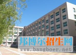 長春工程學(xué)院
