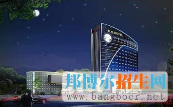 昆明理工大學
