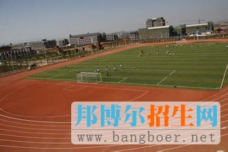 昆明理工大學