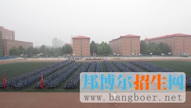 中國地質大學長城學院
