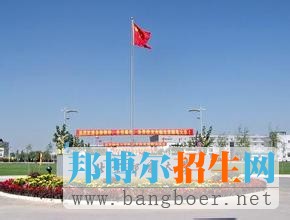 北京郵電大學9