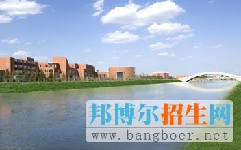 沈陽工業(yè)大學6