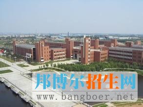 沈陽(yáng)工業(yè)大學(xué)5