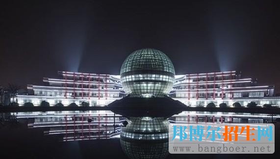 南京財(cái)經(jīng)