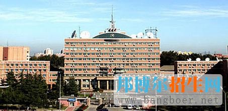 中國(guó)傳媒大學(xué)3