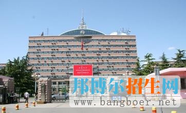 中國傳媒大學9