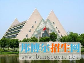 上海工程技術大學2