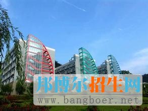 重慶郵電大學10