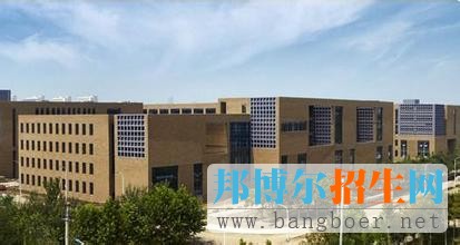 天津工業(yè)大學