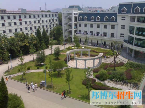 安徽財經(jīng)商學(xué)院