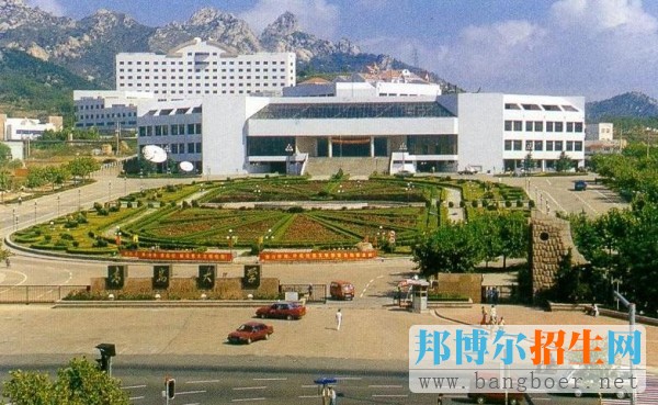 青島大學