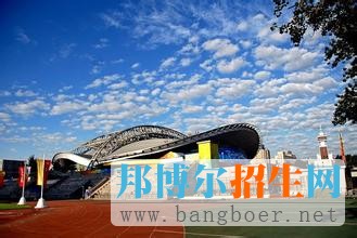 北京理工大學11
