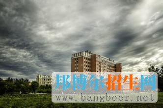 北京化工大學(xué)11