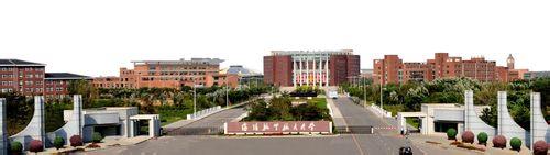 沈陽航空航天大學(xué)6