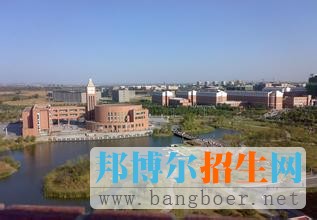 沈陽航空航天大學(xué)7