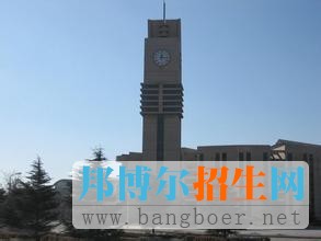 中國(guó)民航大學(xué)9