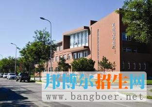 沈陽航空航天大學11